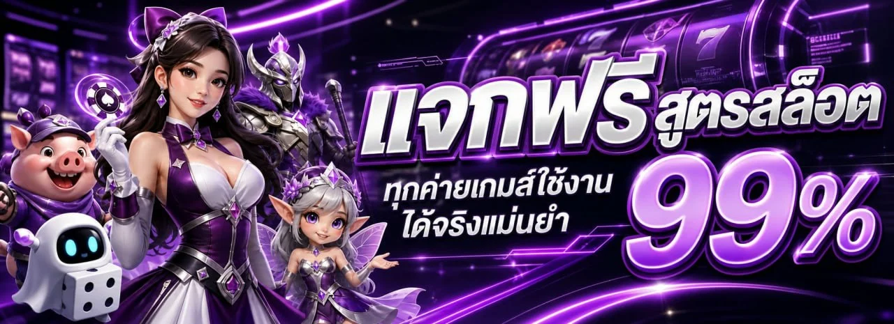 newbet789 เว็บพนันออนไลน์เว็บตรง สล็อต คาสิโนสด แทงบอล newbet789.life