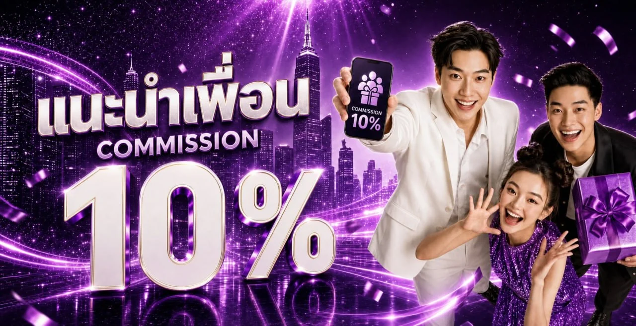 newbet789 ทางเข้า สมัครสมาชิก โปรโมชั่น คาสิโนไม่มีขั้นต่ำ