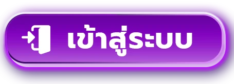 newbet789 เข้าสู่ระบบ หน้า Login newbet789.life